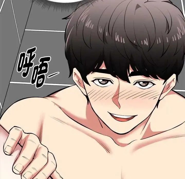 第23話