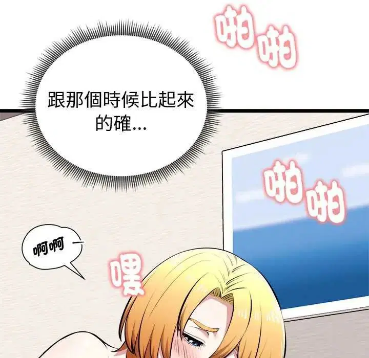 第24話