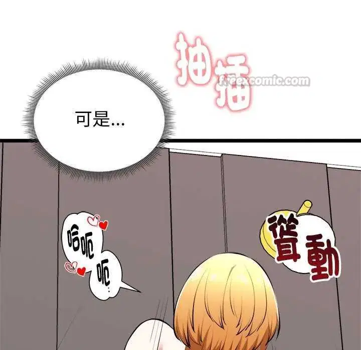 第24話