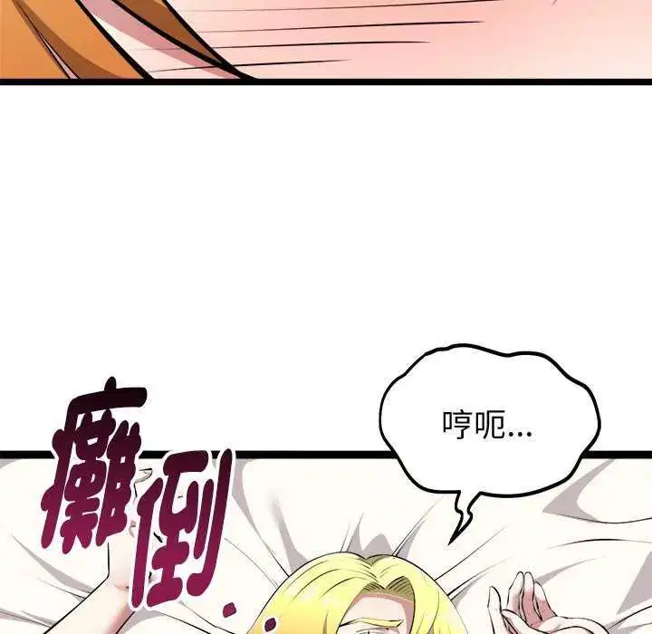 第24話