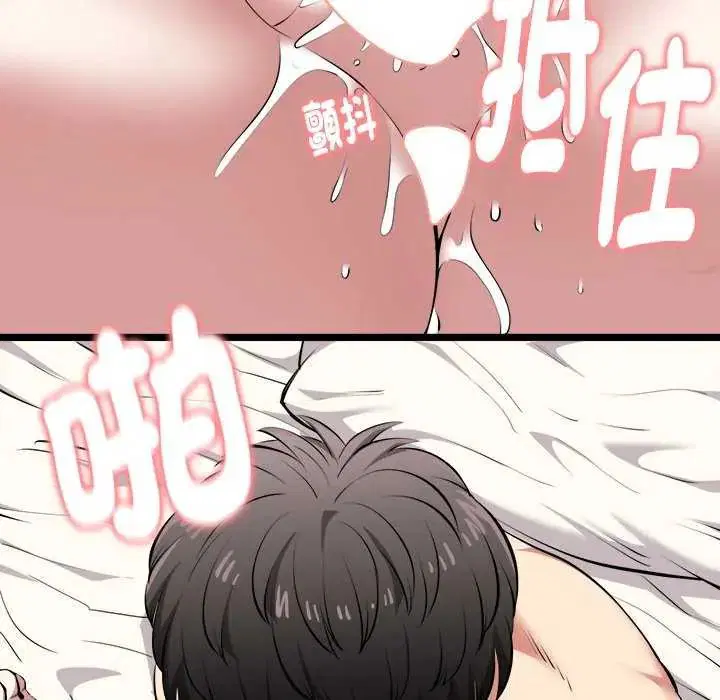 第24話