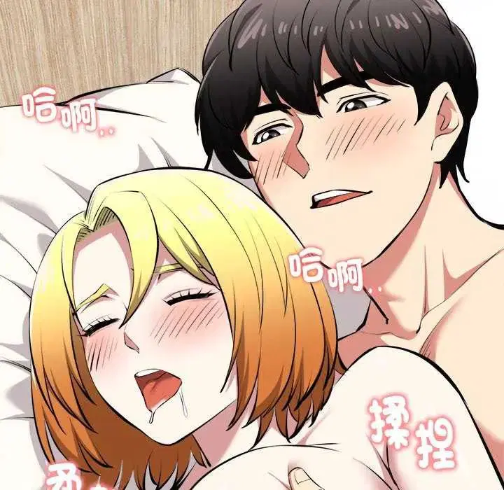 第24話