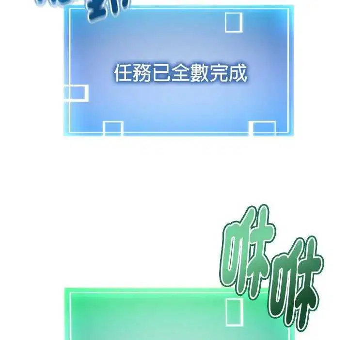 第24話