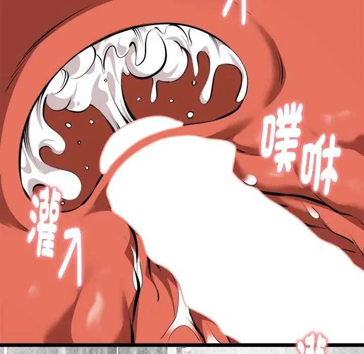第24話