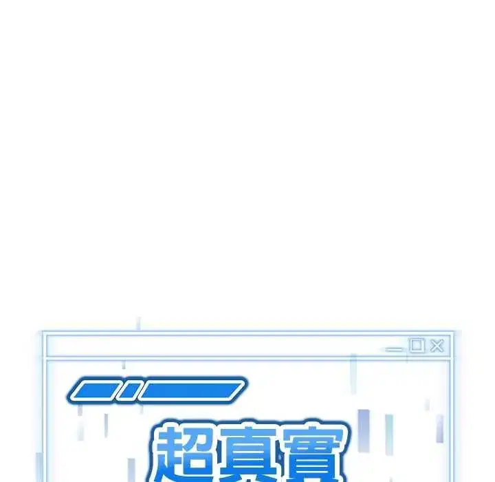 第24話