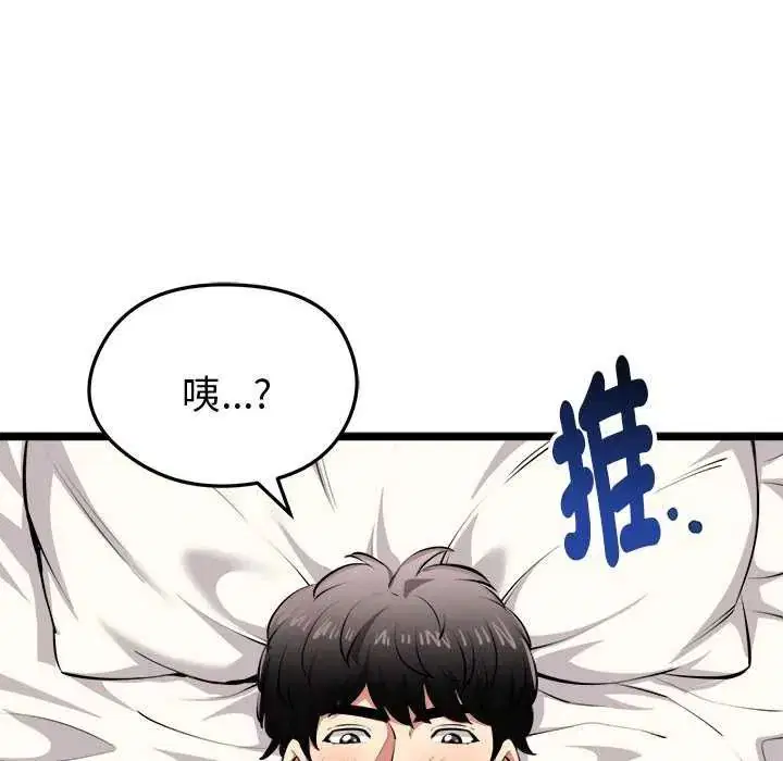 第24話