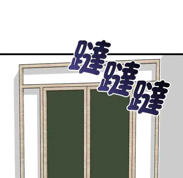 第25話
