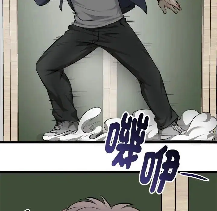 第25話