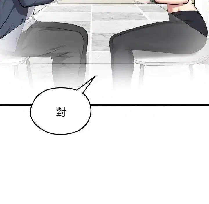 第25話
