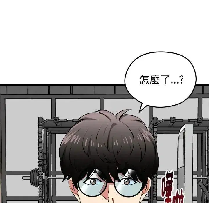第25話