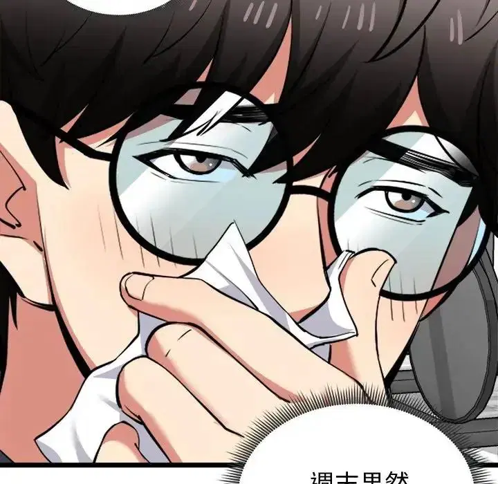 第25話
