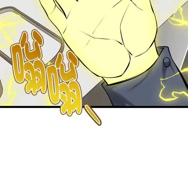 第26話