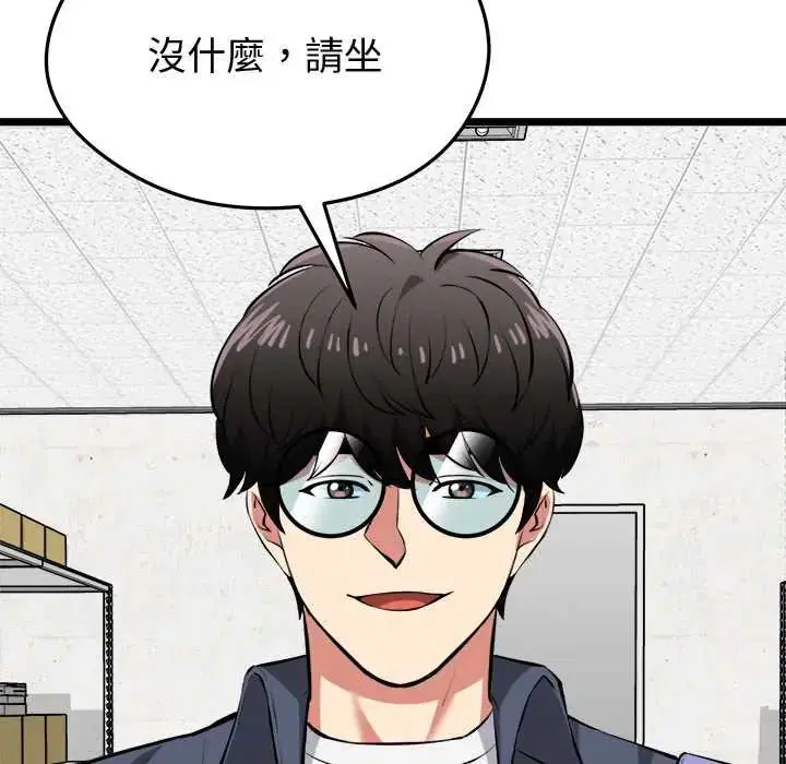 第26話