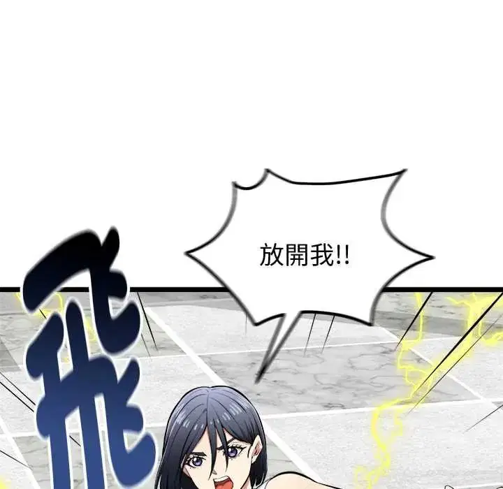 第26話