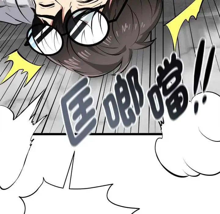 第26話