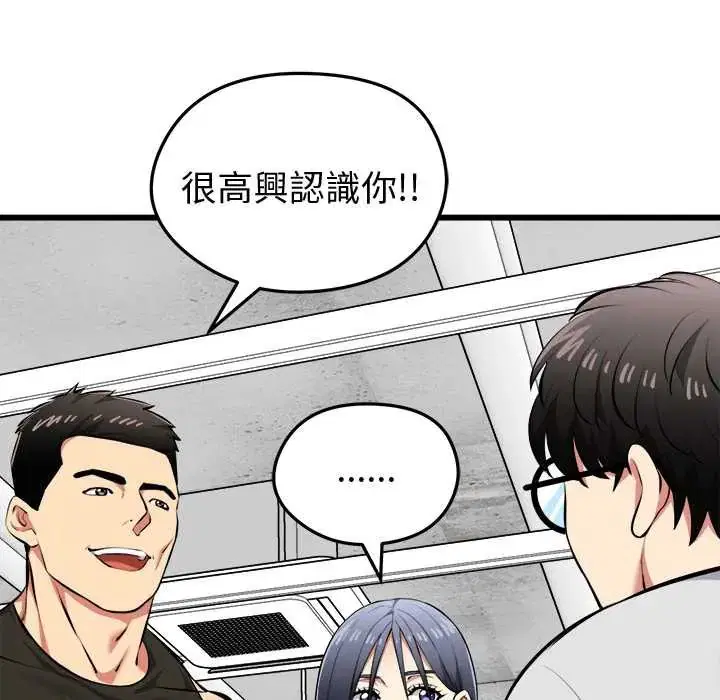 第26話