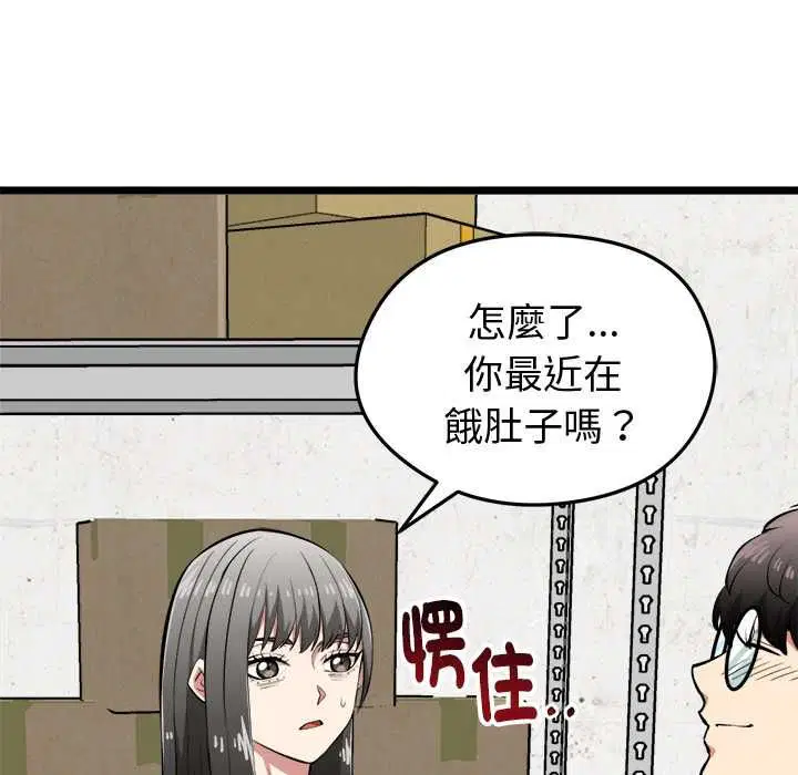 第27話