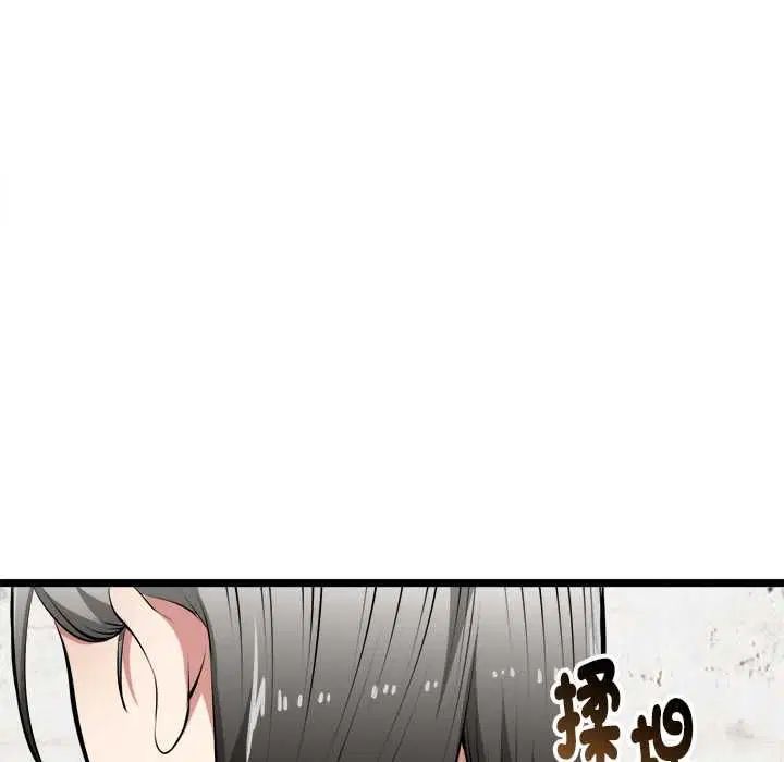 第27話