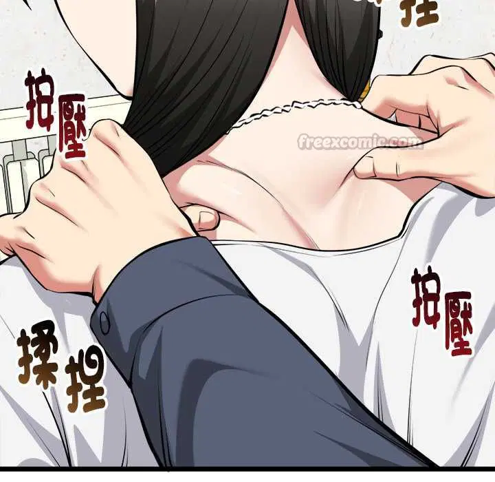 第27話
