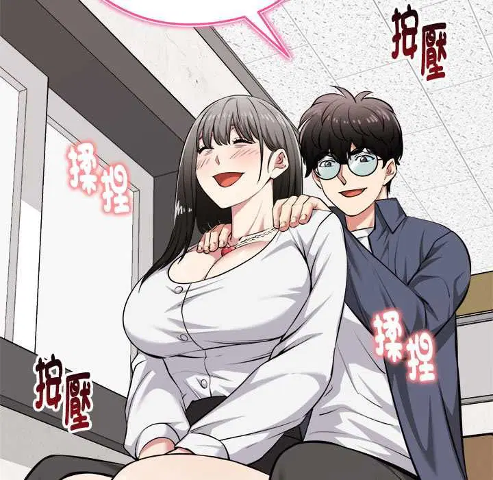 第27話