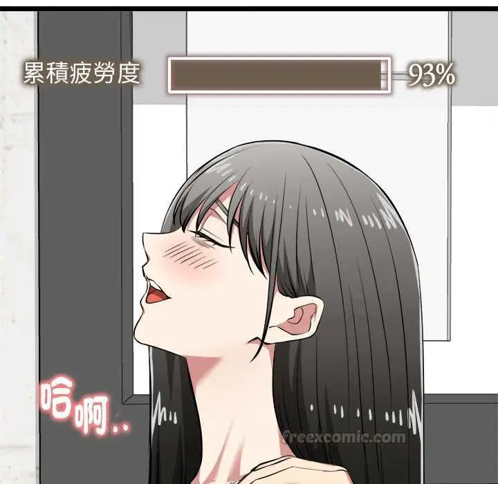 第27話