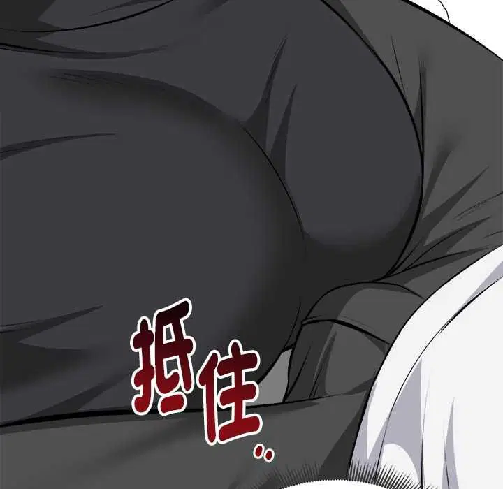第27話