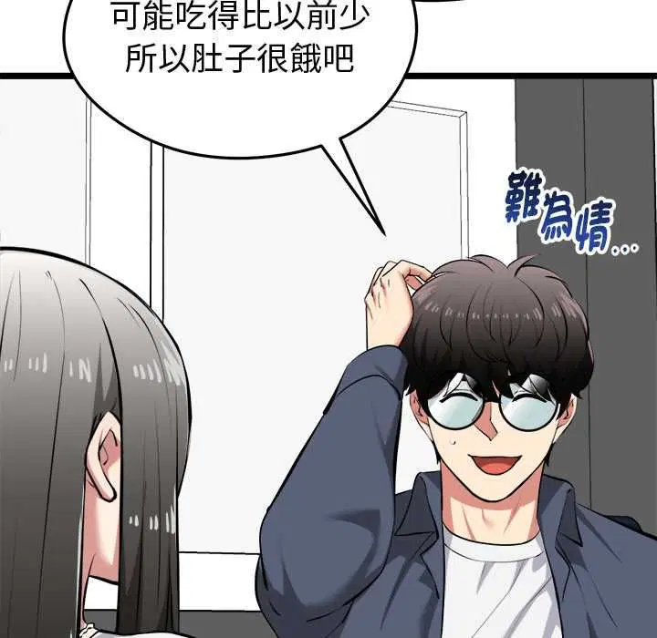 第27話
