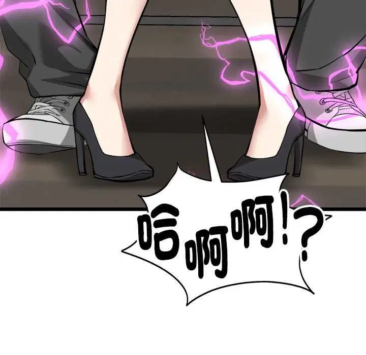 第27話