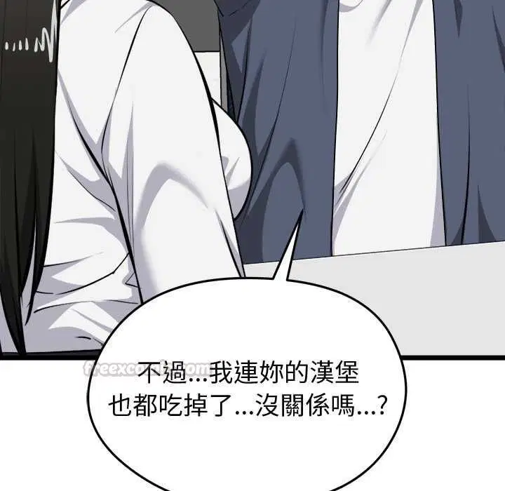第27話