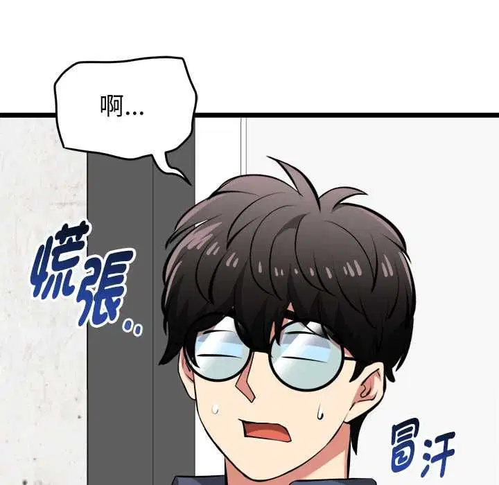 第27話
