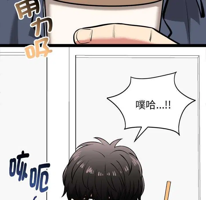 第27話