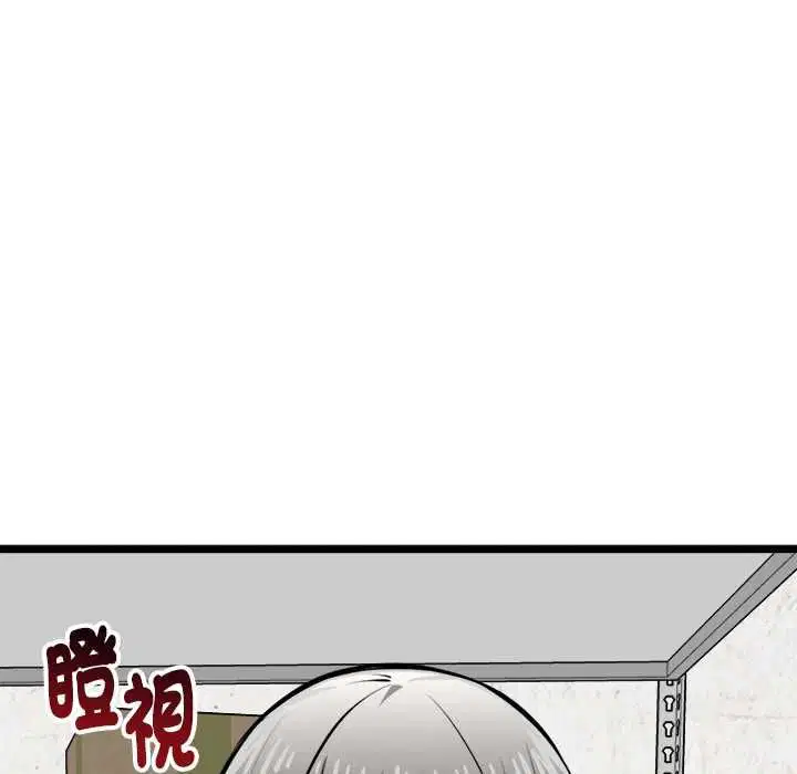 第27話