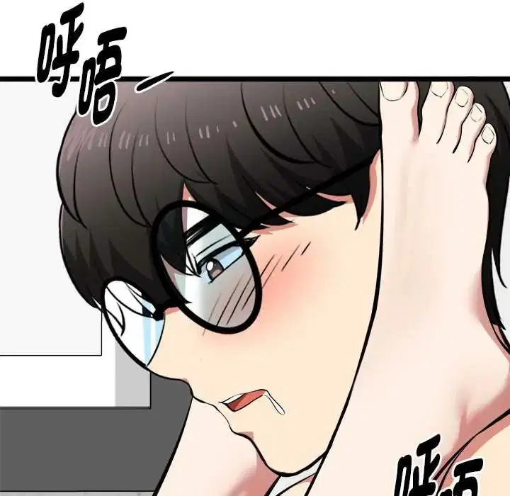第28話