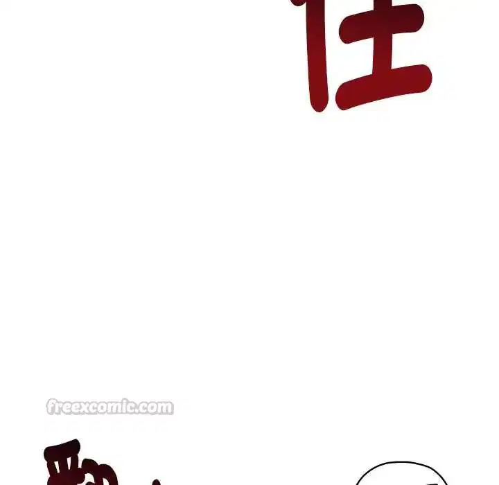 第28話