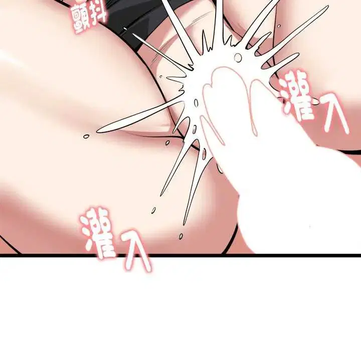 第28話