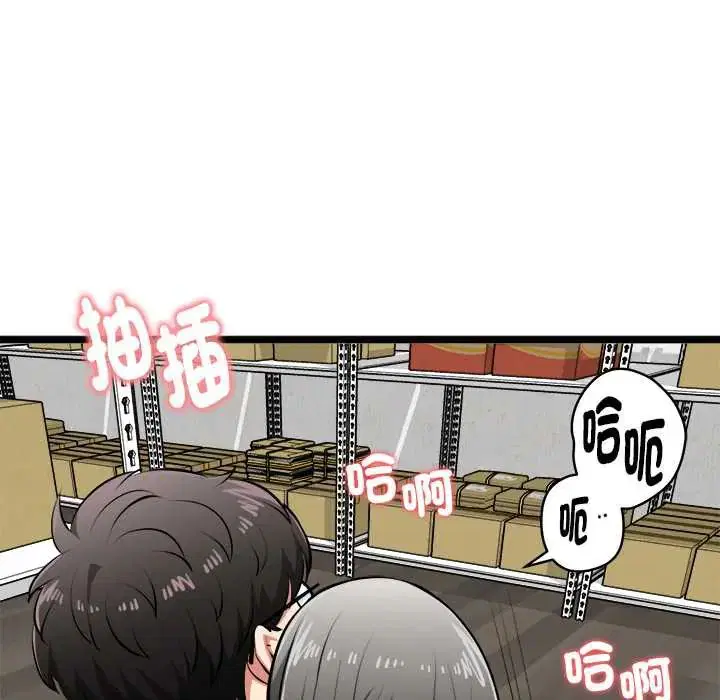 第28話