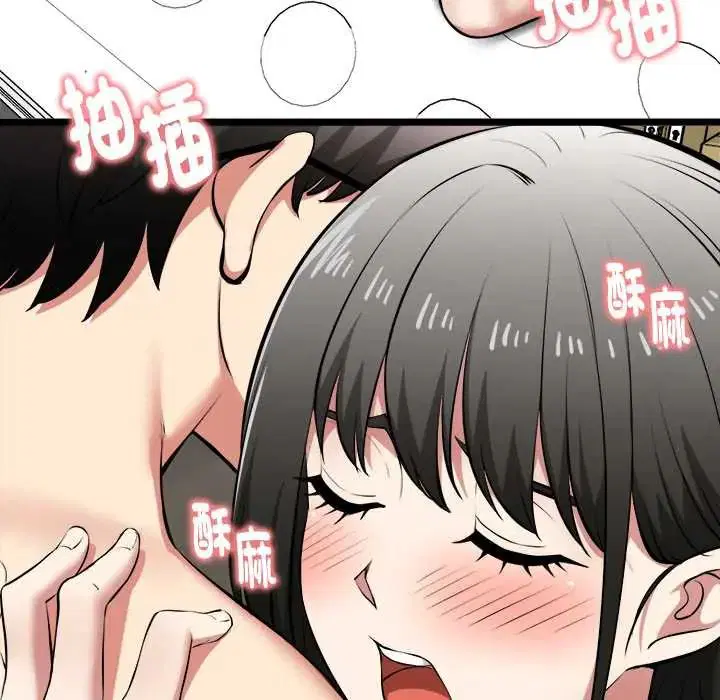第28話