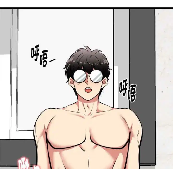 第28話