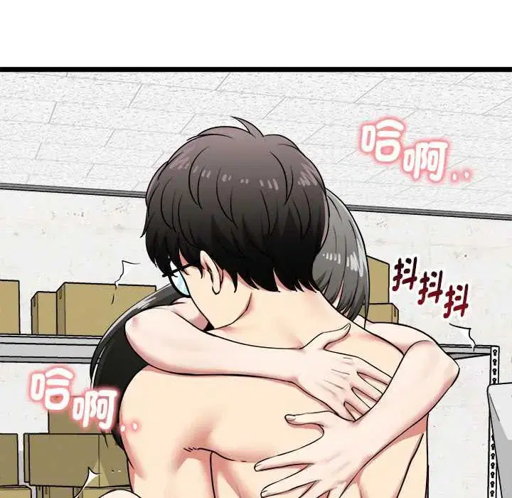 第28話