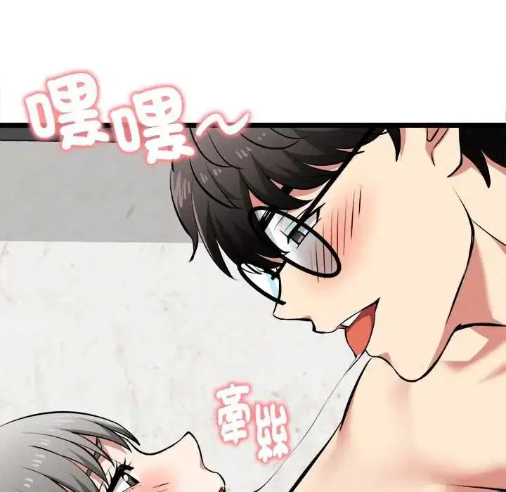 第28話