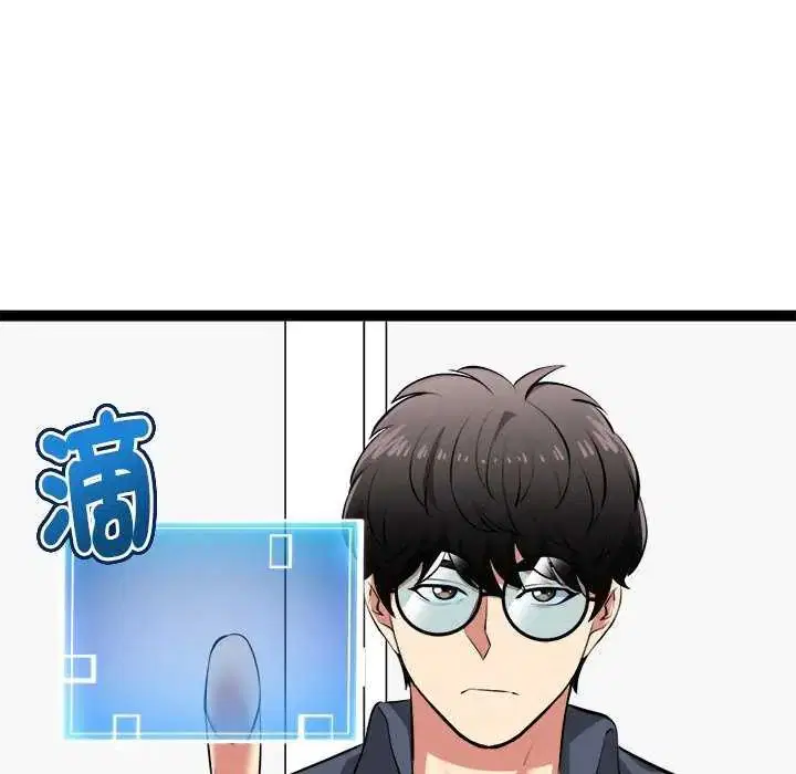 第29話