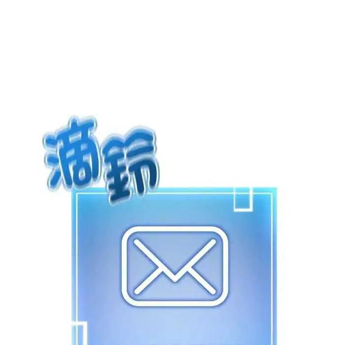 第29話
