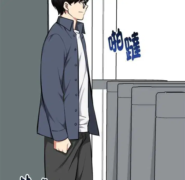 第29話