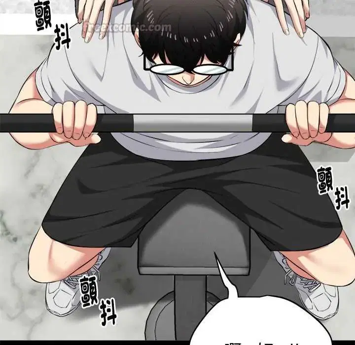 第29話