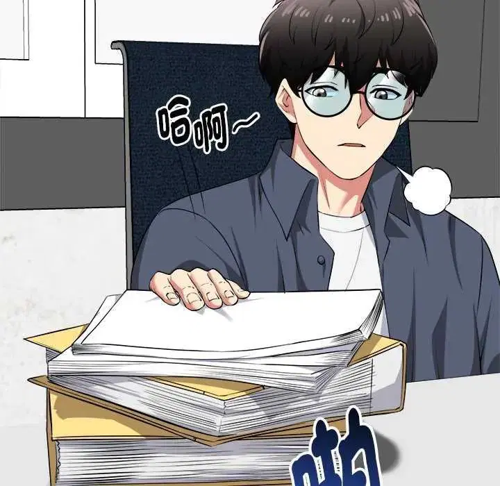 第29話