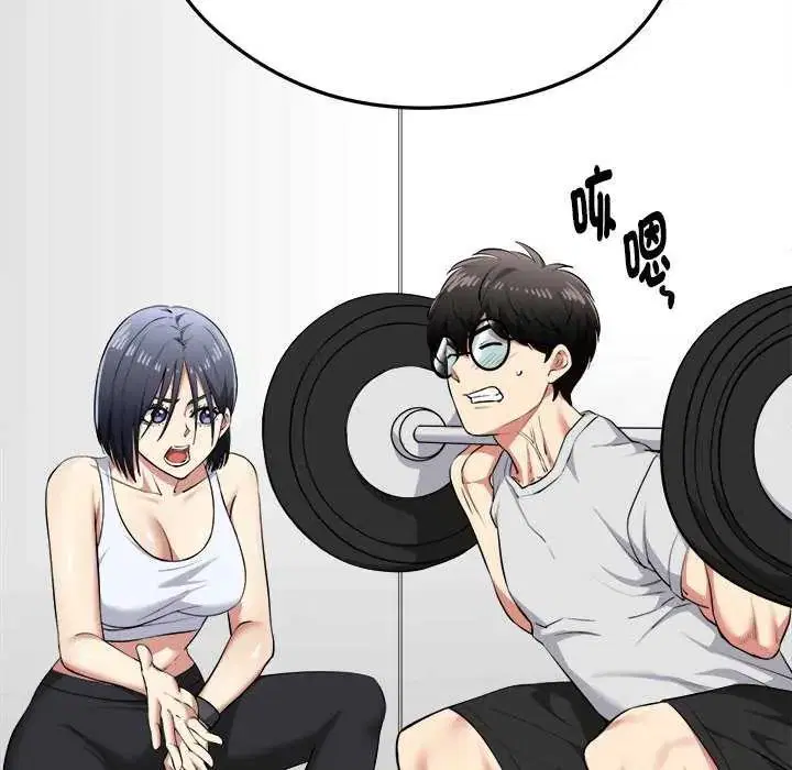 第29話