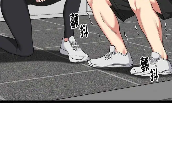 第29話