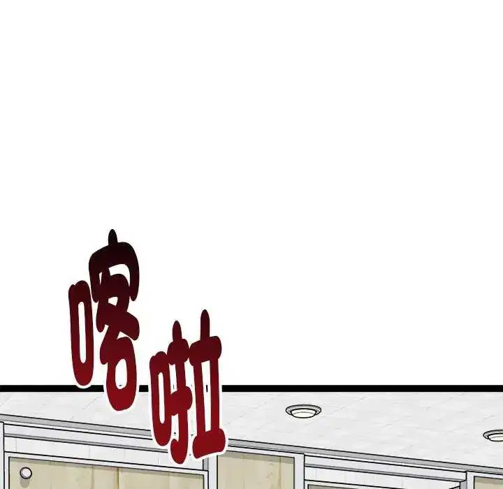 第30話