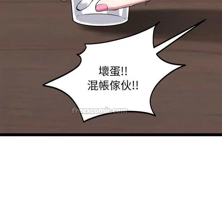 第30話