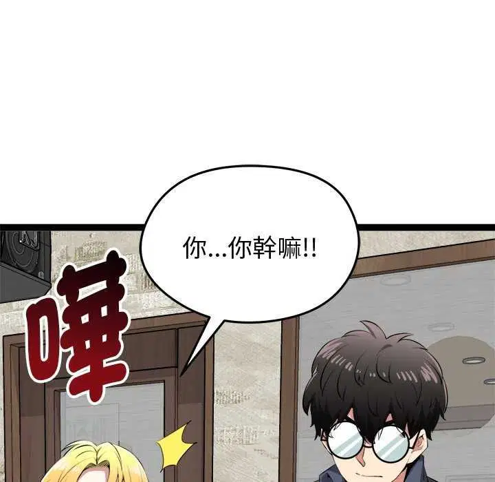 第30話